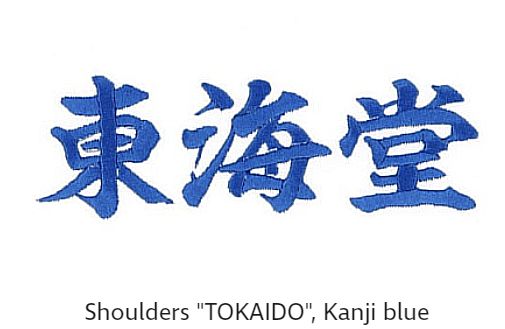 KIMONO KARATE TOKAIDO KUMITE MASTER JUNIOR , WKF, 4 OZ