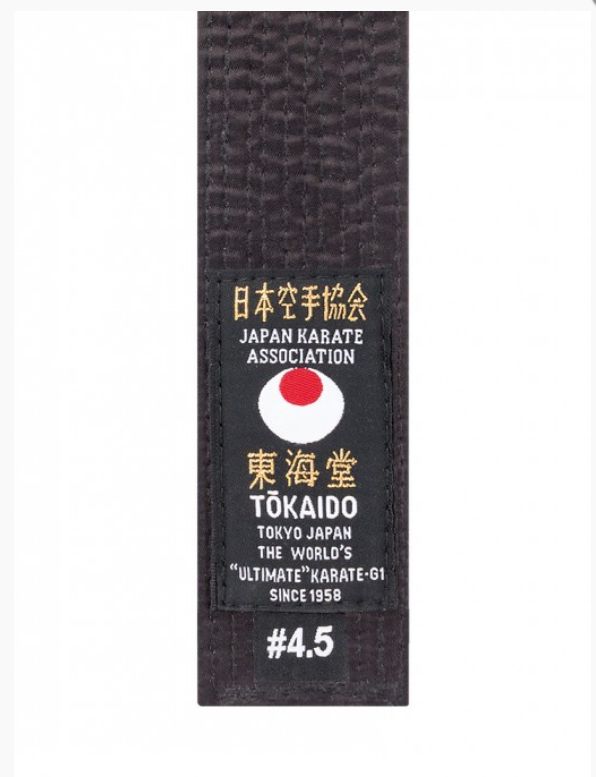 CENTURA KARATE-DO , TOKAIDO ,MATASE , NEAGRA
