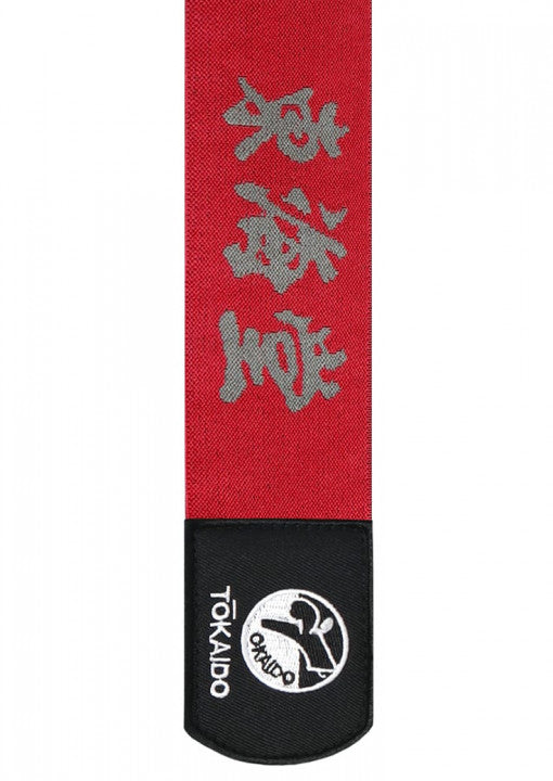 TIBIERE+BOTOSEI ,KARATE , TOKAIDO KANJI MODEL 2022, WKF APPROVED